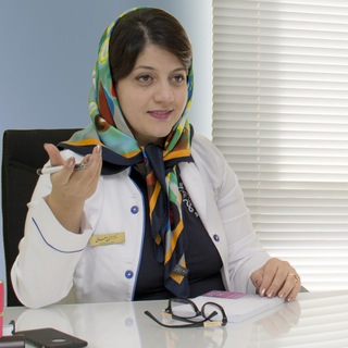 کانال دکتر نازنین صفائی جراح متخصص زنان و زایمان (@safaei_dr)