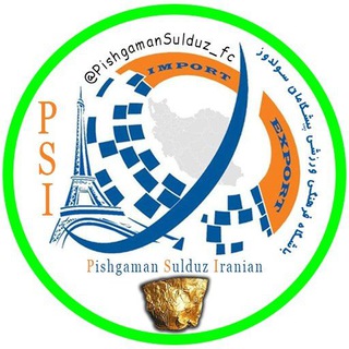 باشگاه فرهنگی ورزشی پیشگامان سولدوز (@sulduz_fc)