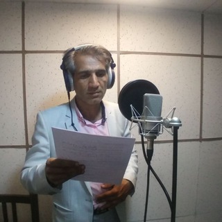 دکلمه های مجید(مجید فرخنده بخت 🎤) (@deklamehhayehmajid)