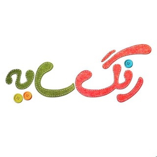 Rangsayeh_channel (@rangsayeh_channel)