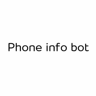 phone information (@phone_information)