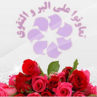 شرکت های تعاونی ملکان (@joinchat/c_fgwqza-w-s6hwggelgrg)