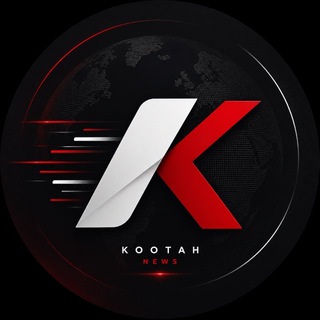Kootah | فوری (@kootah)