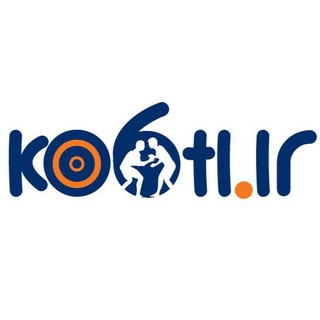 Ko6ti.ir | كٌشتى (@ko6ti_ir)