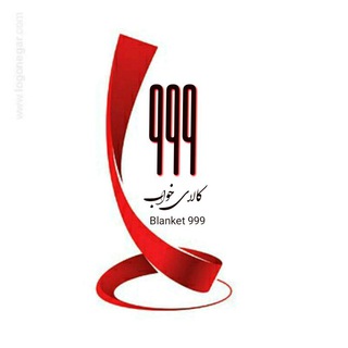 کالای خواب navid (@blanket999)