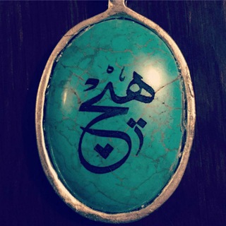 هيچ (@hichi_ha)