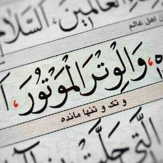 والوترالموتور (@vetr_com)
