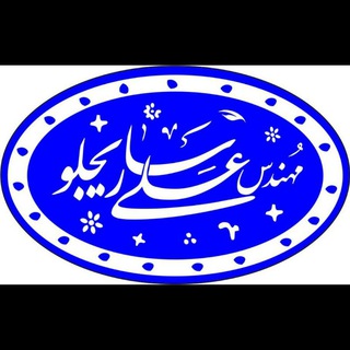 آبیک اوشاخلاری (@abyek1)
