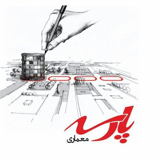 کنکور ارشد معماری پارسه (@parseh_schools_architecture)