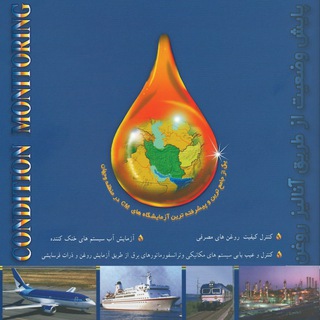 البرزتدبیرکاران (@alborztadbirkaran)