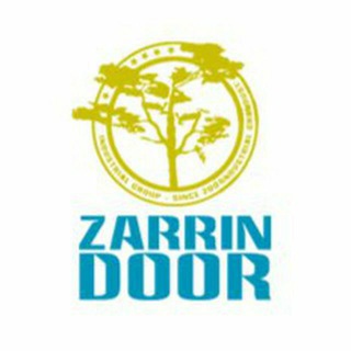شرکت زرین درب سلماس (@zarrindarbesalmas)