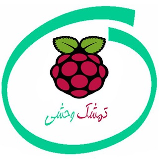 تمشک وحشی (@tameshkevahshy)