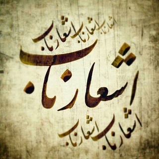 اًٌٍشًٌٍـًٌٍـًٌٍـًٌٍـًٌٍـًٌٍعًٌٍـًٌٍـًٌٍـًٌٍـًٌٍـًٌٍاًٌٍرًٌٍ نًٌٍـًٌٍـًٌٍـًٌٍـًٌٍـًٌٍاًٌٍبًٌٍـًٌٍـًٌ (@joinchat/aaaaaepjmuryqgzz_kcepg)