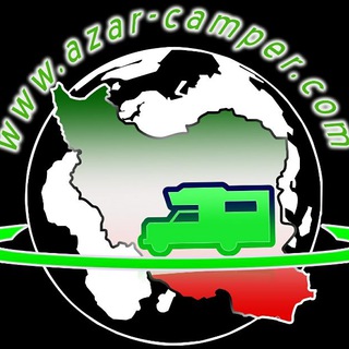 Azar_camper (@azar_camper)