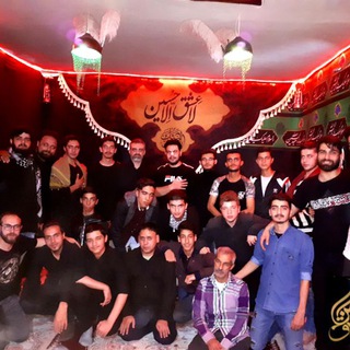 کانال رسمی هیئت مشتاق الحسین(ع) (@moshtagholhoseyn)