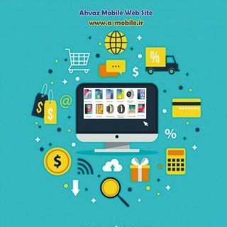 فروشگاه اینترنتی اهواز موبایل (@a_mobile_ir)