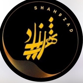 فروشگاه انلاین شهرزاد (@shahrzadonline)