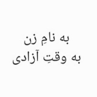 آمادگی برای تافل (@toeflibttechniques)