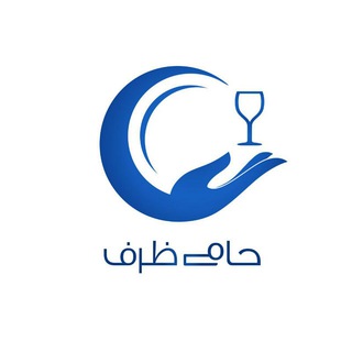 حامی ظرف (@hami_zarf)