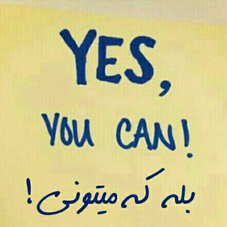 فرکانس خوشبختی (@tjazb)