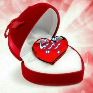 ✔️👈 بََََِِِِِـرتِِِِِِِِِِـََََریََََِِِِِِِِنـََََِِِِِِِِهـٍََََِِِِِِِـاََََِِِِِِِِ 👉✔️ (@bartarinhaxxxx)