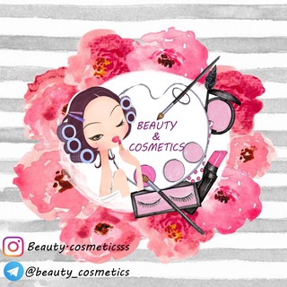 Beauty and cosmetics (@beauty_cosmetics)