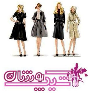 شیک پوشان (@shekposhan_ir)
