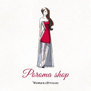 فروش آنلاین پروما👑(poroma shop) (@poromashop)