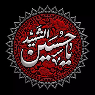 ساعتی برای آقا (@saatibarayagha)