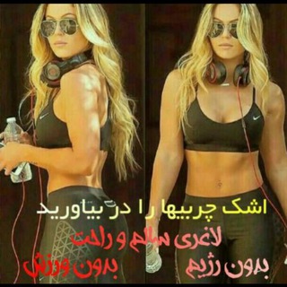 جذابیت رویا نیست🧜♀ (@jazabiyatroyanist)