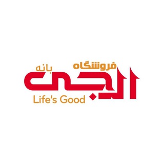 LG TV baneh (@banehlgtv)