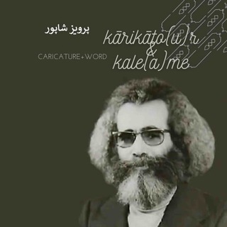 karikale(a)mator (@karikalematorrz)