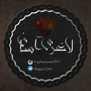 🍜🍛لاغری اسان (@joinchat/bq67vubpd8kbdpphe_7ywa)