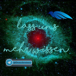 Lass uns mehr wissen (@deutschewissen)