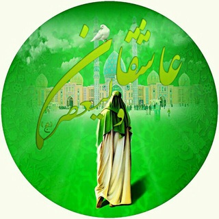 مُحبـان مَهدے(عج) (@moheban_mahdi_313)