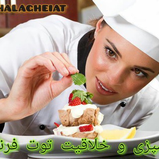 کانال پوشاک حریر (@khalagheiat)