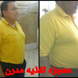 معجزه تغذیه مدرن (@mojezetaghziemodern)