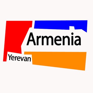 راهنمای سفر به ارمنستان (@armeniatoourguide)