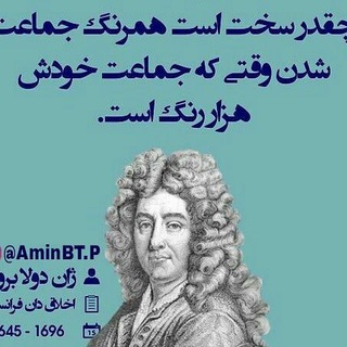 سپر سازی نوآوری (@noaveri)
