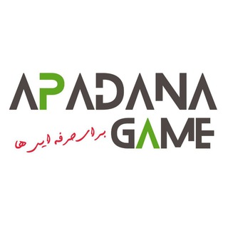 APADANA.GAME (@apadanagame)