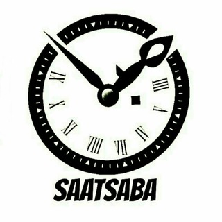 saatsaba⌚ساعت صبا (@saatsaba)