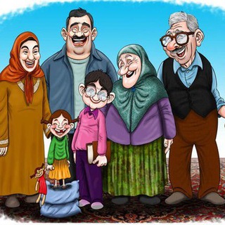 خانواده  ایرانی (@khanevadeye_irani)