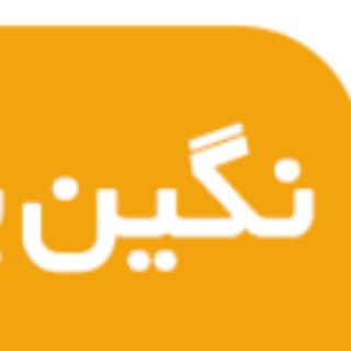 بلیط ارزان هواپیما (@neginsafar)