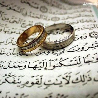 زندگی دینی . ویژه ی آقایان (@zendegiedini2)