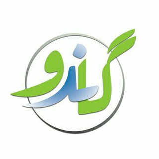 گاندو (@gandotours)