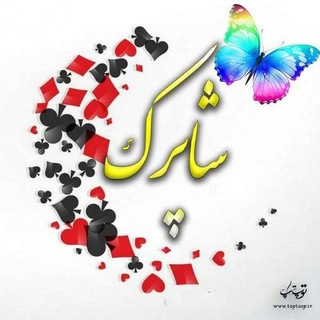 دیجی مارکت ترکیه (@kharidtork)
