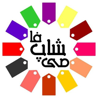 Meshop | می شاپ (@meshopfa)