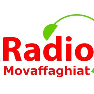 رادیو موفّقیت (@radiomovaffaghiat)