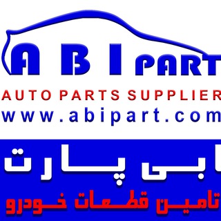 شیشه بالابر برقی تخصصی 33953849-09123090416 (@abipart)