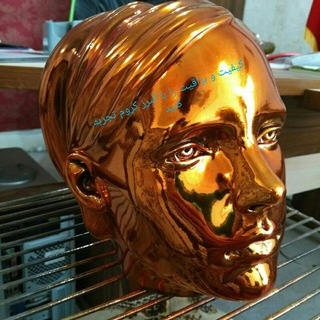 البرز کروم (@fantachromealborz)